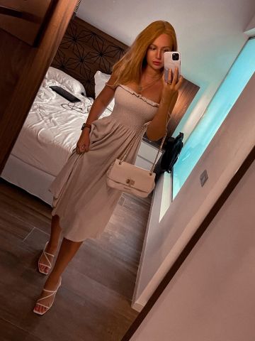 Эмиля